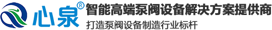 泰州市泰元園林建設(shè)有限公司